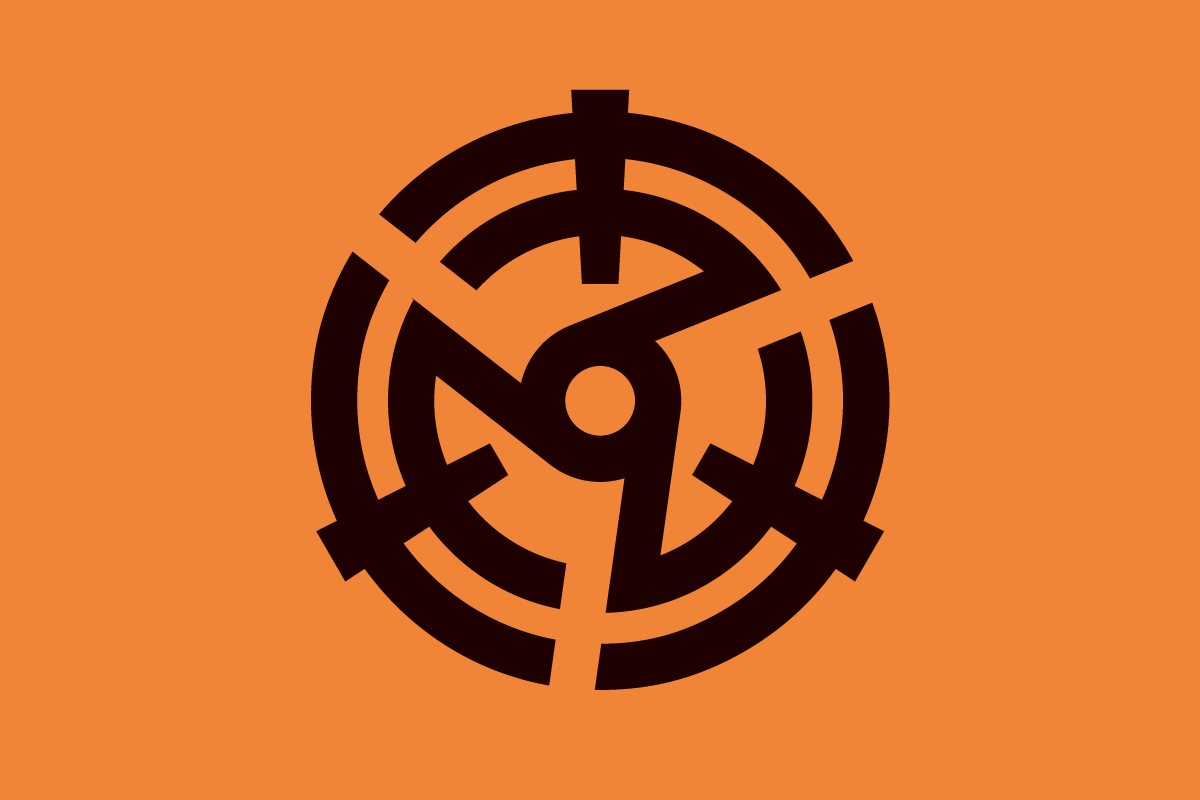 三岐代表